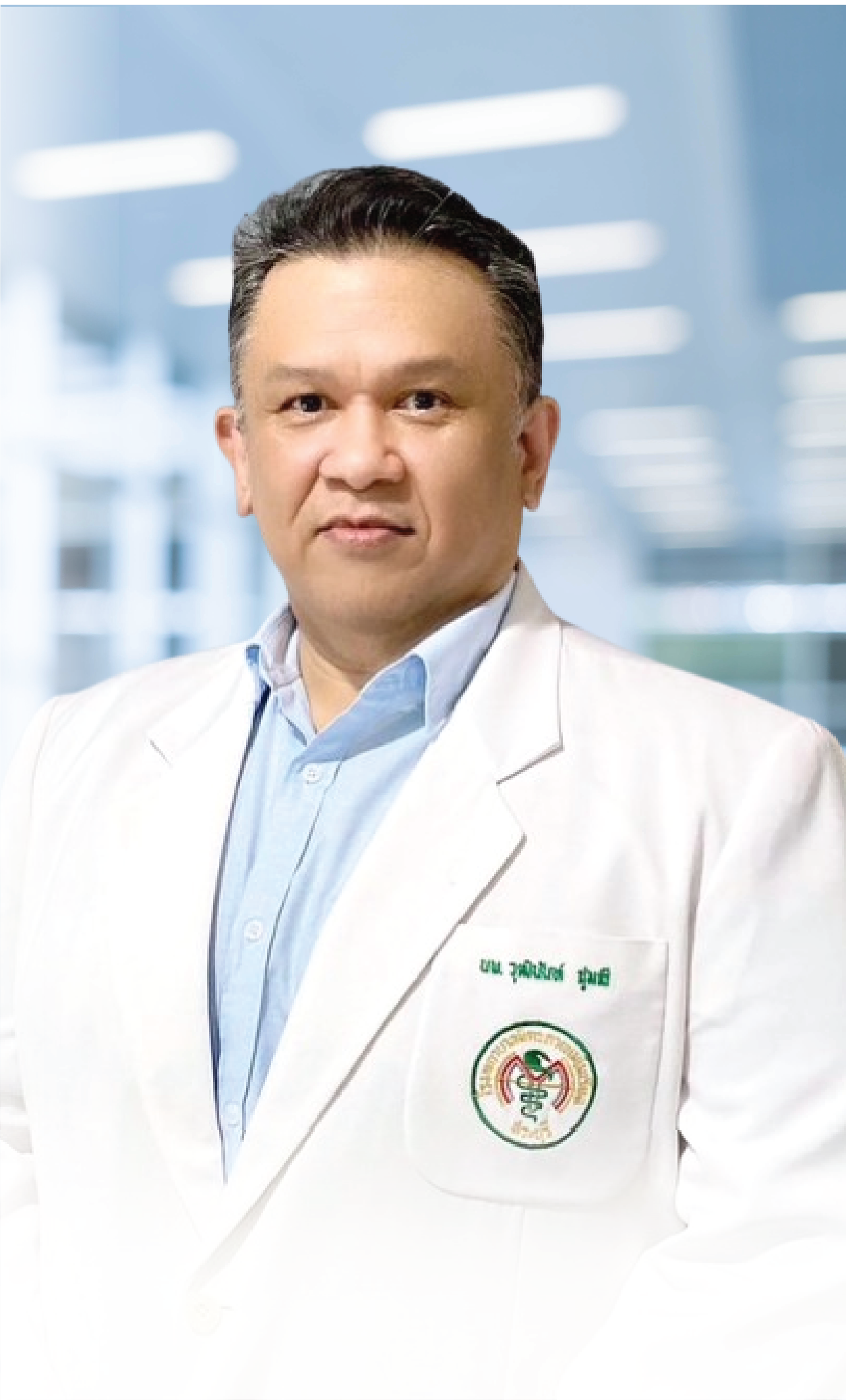 Doctor Image